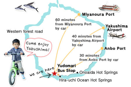 TIDA Resort Yakushima location map